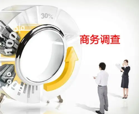 上海调查取证：离婚三年后发现孩子不是亲生的还可以要求赔偿吗