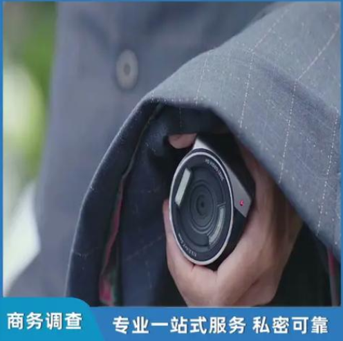 上海市私家侦探：为什么男人有钱后喜欢找小三