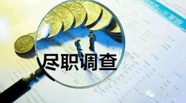 上海私家调查公司：拆迁补偿继承怎么分割