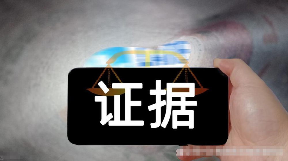 上海调查婚姻出轨：离婚怎么收集对自己有利的证据。