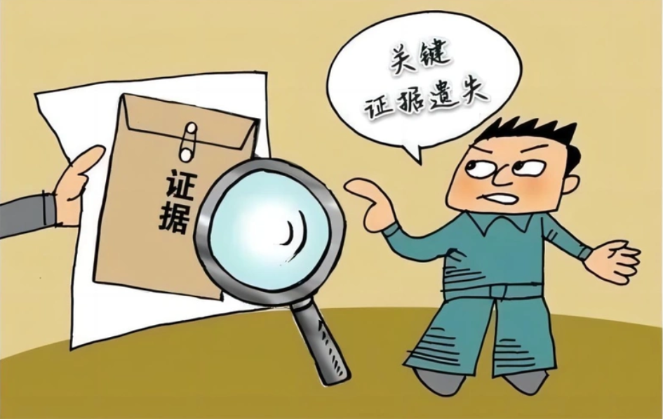 上海市侦探调查公司：婚姻危机中的性冷淡，是戒不掉的毒瘤吗？